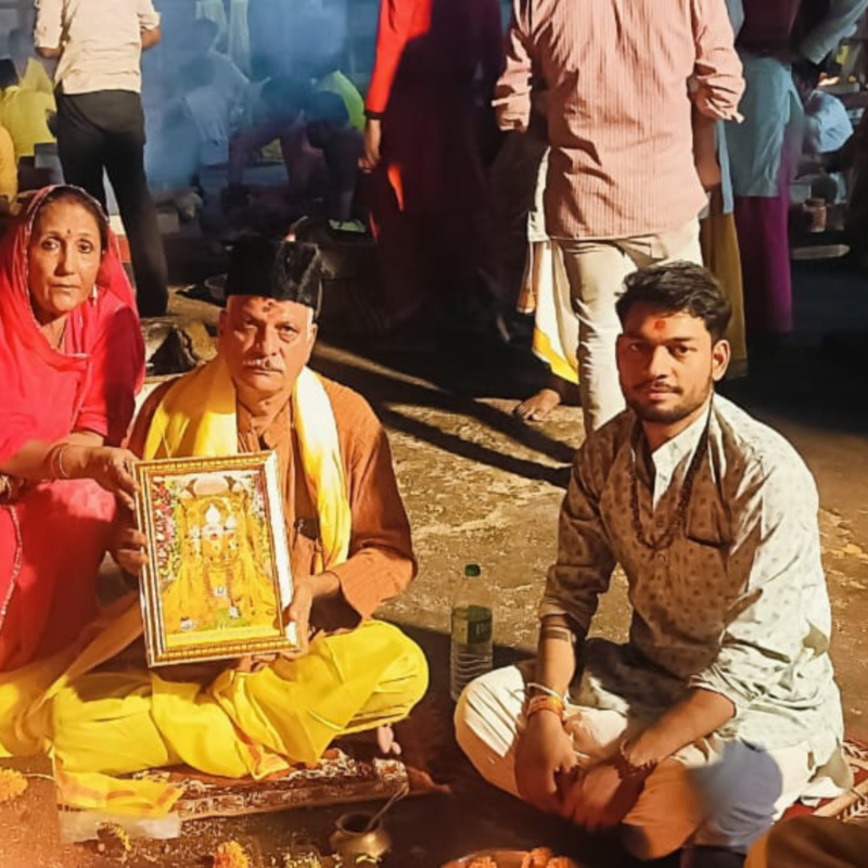 Home Page 6 best pandit in nalkheda